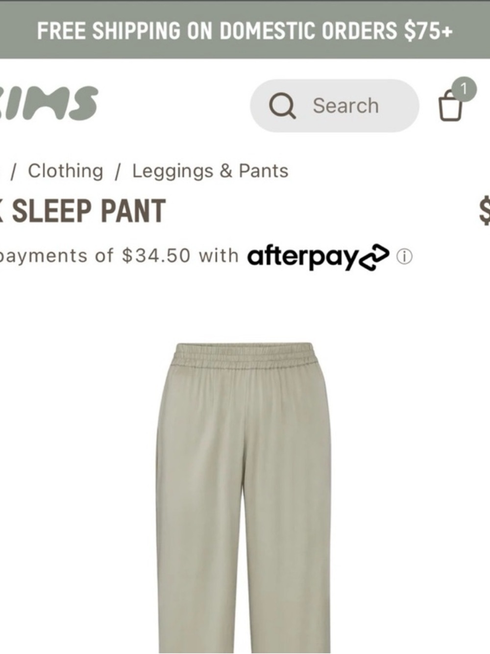 SKIMS Brown Silk Relaxed Lounge Sleep Pants